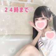 ヒメ日記 2025/11/28 18:20 投稿 にゃん 難波女子高生はやめました！！