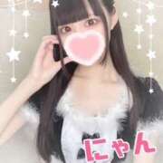 にゃん お礼日記です久しぶりに会いに来てくれた本指名45分Hくんにゃん 難波女子高生はやめました！！