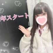 ヒメ日記 2026/01/09 17:20 投稿 にゃん 難波女子高生はやめました！！