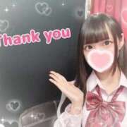 ヒメ日記 2026/01/09 19:10 投稿 にゃん 難波女子高生はやめました！！