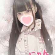 ヒメ日記 2026/02/10 20:10 投稿 にゃん 難波女子高生はやめました！！