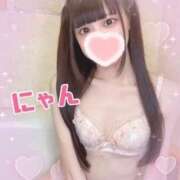 ヒメ日記 2026/02/19 21:00 投稿 にゃん 難波女子高生はやめました！！