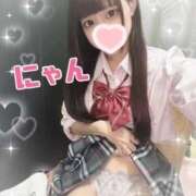 にゃん お気に入りにゃん 難波女子高生はやめました！！