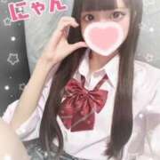 ヒメ日記 2026/03/19 17:02 投稿 にゃん 難波女子高生はやめました！！