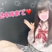 ヒメ日記 2026/03/31 17:20 投稿 にゃん 難波女子高生はやめました！！