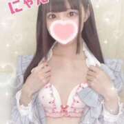 ヒメ日記 2026/04/02 19:00 投稿 にゃん 難波女子高生はやめました！！