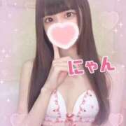 ヒメ日記 2026/04/04 12:20 投稿 にゃん 難波女子高生はやめました！！