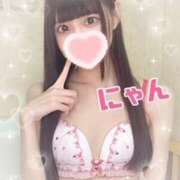 ヒメ日記 2026/04/04 17:50 投稿 にゃん 難波女子高生はやめました！！