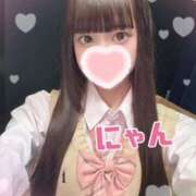 ヒメ日記 2026/04/15 00:20 投稿 にゃん 難波女子高生はやめました！！