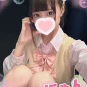 ヒメ日記 2026/05/07 19:10 投稿 にゃん 難波女子高生はやめました！！