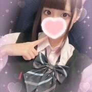 ヒメ日記 2026/05/11 17:10 投稿 にゃん 難波女子高生はやめました！！