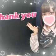 ヒメ日記 2026/05/11 22:40 投稿 にゃん 難波女子高生はやめました！！