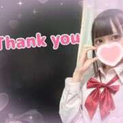 ヒメ日記 2026/05/14 21:40 投稿 にゃん 難波女子高生はやめました！！