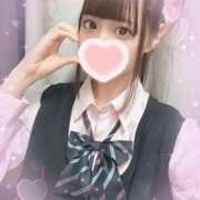 ヒメ日記 2026/05/19 17:30 投稿 にゃん 難波女子高生はやめました！！