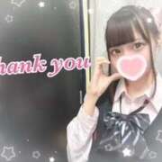 ヒメ日記 2026/05/19 21:20 投稿 にゃん 難波女子高生はやめました！！