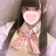 ヒメ日記 2026/05/22 18:10 投稿 にゃん 難波女子高生はやめました！！