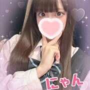 ヒメ日記 2026/06/05 19:30 投稿 にゃん 難波女子高生はやめました！！