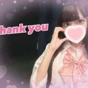 ヒメ日記 2026/08/06 22:20 投稿 にゃん 難波女子高生はやめました！！