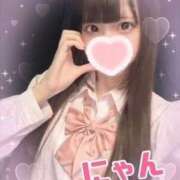 にゃん お礼日記スレンダー好きな本指名Hちゃんにゃん 難波女子高生はやめました！！