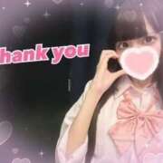 ヒメ日記 2026/09/07 20:50 投稿 にゃん 難波女子高生はやめました！！