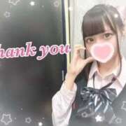 ヒメ日記 2026/09/18 19:46 投稿 にゃん 難波女子高生はやめました！！