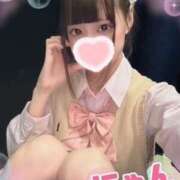 にゃん お礼日記ちょっとMなはじめましてのTくんにゃん 難波女子高生はやめました！！