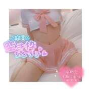 ヒメ日記 2025/10/10 07:22 投稿 きさき 宇都宮発～正統派清楚系デリヘル！ CHERIMO（シェリモ）