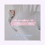 ヒメ日記 2025/10/10 12:32 投稿 きさき 宇都宮発～正統派清楚系デリヘル！ CHERIMO（シェリモ）