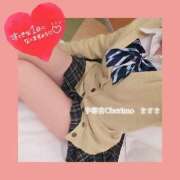 ヒメ日記 2026/05/25 06:12 投稿 きさき 宇都宮発～正統派清楚系デリヘル！ CHERIMO（シェリモ）