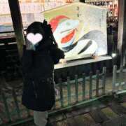 ヒメ日記 2025/01/07 13:38 投稿 れんな ゆるふわKISS