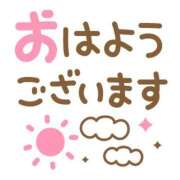 ヒメ日記 2023/10/11 08:02 投稿 早川まお(はやかわまお) 五十路マダムエクスプレス厚木店(カサブランカグループ)