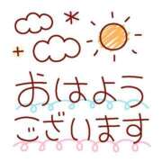 ヒメ日記 2023/11/23 07:32 投稿 早川まお(はやかわまお) 五十路マダムエクスプレス厚木店(カサブランカグループ)