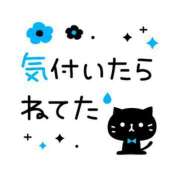 ヒメ日記 2023/11/23 23:36 投稿 早川まお(はやかわまお) 五十路マダムエクスプレス厚木店(カサブランカグループ)