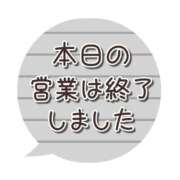 ヒメ日記 2023/12/03 00:34 投稿 早川まお(はやかわまお) 五十路マダムエクスプレス厚木店(カサブランカグループ)