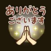 ヒメ日記 2023/12/18 22:22 投稿 早川まお(はやかわまお) 五十路マダムエクスプレス厚木店(カサブランカグループ)