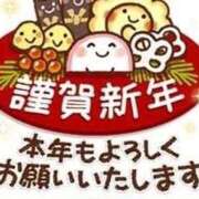 ヒメ日記 2025/01/01 10:32 投稿 早川まお(はやかわまお) 五十路マダムエクスプレス厚木店(カサブランカグループ)