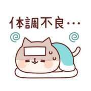 ヒメ日記 2025/04/30 10:32 投稿 早川まお(はやかわまお) 五十路マダムエクスプレス厚木店(カサブランカグループ)