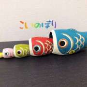 ヒメ日記 2025/05/05 12:18 投稿 早川まお(はやかわまお) 五十路マダムエクスプレス厚木店(カサブランカグループ)