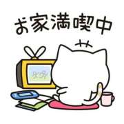 ヒメ日記 2026/04/10 21:46 投稿 早川まお(はやかわまお) 五十路マダムエクスプレス厚木店(カサブランカグループ)