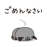 ヒメ日記 2026/06/02 10:32 投稿 早川まお(はやかわまお) 五十路マダムエクスプレス厚木店(カサブランカグループ)