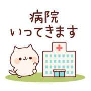 ヒメ日記 2026/06/23 10:32 投稿 早川まお(はやかわまお) 五十路マダムエクスプレス厚木店(カサブランカグループ)