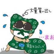 ヒメ日記 2026/08/16 18:04 投稿 早川まお(はやかわまお) 五十路マダムエクスプレス厚木店(カサブランカグループ)