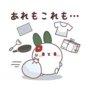 ヒメ日記 2026/09/05 19:56 投稿 早川まお(はやかわまお) 五十路マダムエクスプレス厚木店(カサブランカグループ)