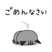 ヒメ日記 2026/09/06 10:04 投稿 早川まお(はやかわまお) 五十路マダムエクスプレス厚木店(カサブランカグループ)