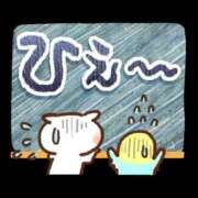 ヒメ日記 2026/09/07 18:04 投稿 早川まお(はやかわまお) 五十路マダムエクスプレス厚木店(カサブランカグループ)