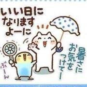 ヒメ日記 2026/09/14 10:10 投稿 早川まお(はやかわまお) 五十路マダムエクスプレス厚木店(カサブランカグループ)