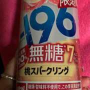 ヒメ日記 2026/09/30 03:02 投稿 早川まお(はやかわまお) 五十路マダムエクスプレス厚木店(カサブランカグループ)