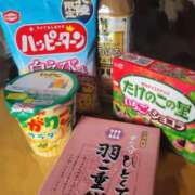 ヒメ日記 2025/06/14 13:08 投稿 さくら 群馬渋川水沢ちゃんこ