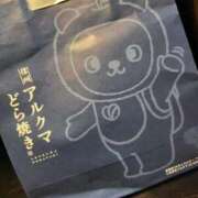 ヒメ日記 2025/08/28 01:08 投稿 さくら 群馬渋川水沢ちゃんこ