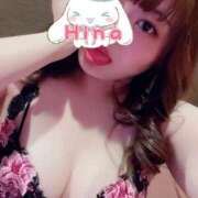 ヒメ日記 2025/04/10 12:46 投稿 朝倉　ひな ドMな奥様 すすきの店